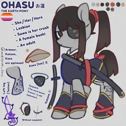 Size: 4096x4096 | Tagged: safe, artist:metaruscarlet, derpibooru import, oc, oc:ohasu, earth pony, pony, armor, clothes, earth pony oc, english, eyepatch, gray background, image, japanese, katana, kimono (clothing), lesbian pride flag, moon runes, png, pride, pride flag, reference sheet, ribbon, simple background, sword, tattoo, weapon