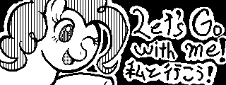 Size: 320x120 | Tagged: safe, artist:nukoclub, derpibooru import, pinkie pie, earth pony, pony, black and white, black background, dialogue, female, grayscale, image, japanese, mare, miiverse, monochrome, moon runes, oekaki, one eye closed, open mouth, open smile, png, raised hoof, simple background, smiling, solo, wink