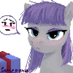 Size: 500x500 | Tagged: safe, artist:some_ponu, derpibooru import, maud pie, earth pony, pony, blushing, bust, female, image, mare, pixel art, png, present, simple background, speech bubble, white background