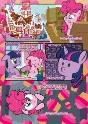 Size: 1920x2715 | Tagged: safe, artist:alexdti, derpibooru import, pinkie pie, twilight sparkle, pony, comic:how we met, cupcake, female, filly, filly pinkie pie, food, fourth wall, image, jpeg, sugarcube corner, younger