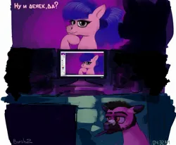 Size: 2489x2048 | Tagged: safe, artist:borsch-zebrovich, derpibooru import, oc, pony, blade runner, computer, image, jpeg