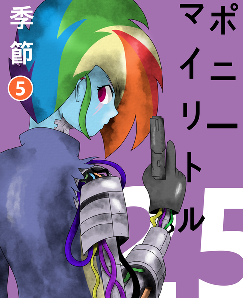 Size: 3080x3780 | Tagged: safe, artist:reinbou, derpibooru import, rainbow dash, human, equestria girls, gun, image, looking at you, looking back, manga style, png, solo, weapon