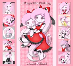 Size: 2200x2000 | Tagged: safe, artist:jdan-s, derpibooru import, oc, oc:cyberia heart, unofficial characters only, human, original species, pony, rabbit, robot, robot pony, animal, birthday, bow, clothes, companion cube, dress, eared humanization, holiday, humanized, image, jpeg, pixiv, portal (valve), self paradox, self ponidox, tail, tailed humanization, valentine's day