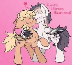 Size: 1875x1697 | Tagged: safe, alternate version, artist:aquamuro, derpibooru import, oc, oc:keji, oc:mirta whoowlms, unofficial characters only, pegasus, pony, blushing, colored wings, cute, cyrillic, duo, duo male and female, ear fluff, eyes closed, female, fluffy, gradient background, heart, hearts and hooves day, holding hooves, holiday, hug, image, kejitash, kissing, male, mare, png, signature, simple background, sketch, stallion, text, two toned wings, valentine's day, wing hold, wings