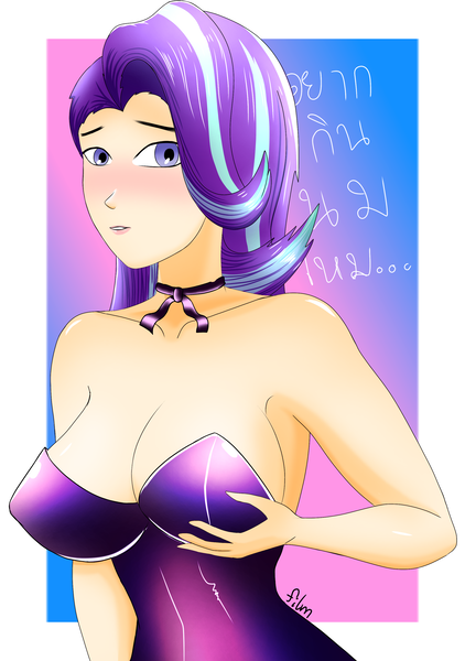 Size: 2179x3097 | Tagged: suggestive, artist:film77asq, derpibooru import, starlight glimmer, human, blushing, breasts, busty starlight glimmer, cleavage, clothes, female, humanized, image, leotard, png, solo
