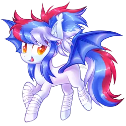 Size: 2200x2200 | Tagged: safe, artist:siggie740, derpibooru import, oc, unofficial characters only, bat pony, pony, bat pony oc, bat wings, image, png, simple background, solo, transparent background, wings