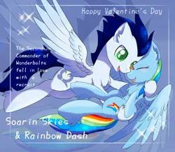 Size: 2884x2499 | Tagged: safe, artist:celedash, derpibooru import, rainbow dash, soarin', pegasus, pony, blushing, bridal carry, carrying, colt, female, foal, holiday, image, male, mare, png, shipping, soarindash, spread wings, straight, valentine's day, wings