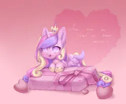 Size: 3000x2500 | Tagged: safe, artist:zefirka, derpibooru import, princess cadance, alicorn, pony, crown, cute, cutedance, daaaaaaaaaaaw, female, happy, hearts and hooves day, holiday, hoof hold, image, jewelry, mare, open mouth, open smile, png, regalia, smiling, valentine's day, weapons-grade cute
