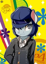 Size: 1552x2140 | Tagged: safe, artist:alexsc112, derpibooru import, earth pony, pony, crossover, image, naoto shirogane, persona, persona 4, png, solo
