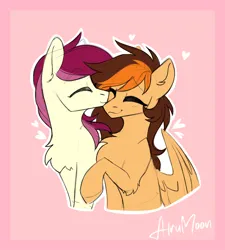 Size: 1818x2018 | Tagged: safe, artist:alrumoon_art, derpibooru import, roseluck, oc, oc:aerion featherquill, earth pony, pegasus, pony, canon x oc, chest fluff, commission, couple, eyes closed, female, heart, hearts and hooves day, image, kiss on the cheek, kissing, lesbian, mare, png, raised hoof, shipping, ych result
