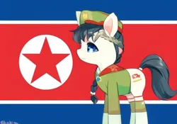 Size: 640x448 | Tagged: safe, machine learning generated, oc, oc:mokran, ponified, pony, image, nation ponies, north korea, pinegraph, png, solo