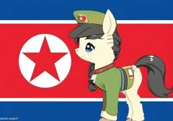 Size: 640x448 | Tagged: safe, machine learning generated, oc, oc:mokran, ponified, pony, image, nation ponies, north korea, pinegraph, png, solo