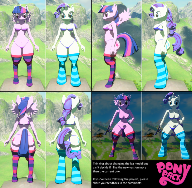 Size: 1456x1420 | Tagged: suggestive, derpibooru import, rarity, twilight sparkle, twilight sparkle (alicorn), alicorn, anthro, unguligrade anthro, unicorn, 3d, botw pony pack, bra, butt, clothes, comparison, disproportional anatomy, game mod, huge butt, image, large butt, master sword, panties, png, socks, striped socks, sword, the legend of zelda, the legend of zelda: breath of the wild, thigh highs, thong, underwear, weapon
