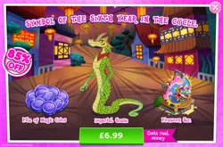 Size: 1958x1292 | Tagged: safe, derpibooru import, official, unnamed character, advertisement, bush, costs real money, english, fireworks, gameloft, grootslang, image, jpeg, magic coins, mobile game, my little pony: magic princess, numbers, sale, solo, solo focus, stage, text, unnamed snake