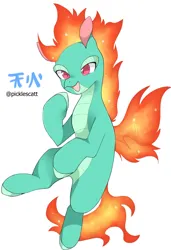 Size: 800x1170 | Tagged: safe, artist:picklescatt, derpibooru import, dragon, hybrid, longma, them's fightin' herds, community related, fiery wings, hooves, image, jpeg, kanji, mane of fire, red eyes, simple background, solo, tail, tail of fire, text, tianhuo (tfh), white background, wings