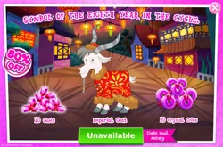 Size: 1960x1297 | Tagged: safe, derpibooru import, official, goat, advertisement, beard, clothes, cloven hooves, costs real money, english, facial hair, gameloft, gem, hat, horns, image, jpeg, lunar new year, mobile game, my little pony: magic princess, numbers, sale, solo, solo focus, text