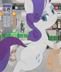 Size: 1601x1902 | Tagged: suggestive, artist:cottonbudfilly, rarity, human, pony, unicorn, bipedal, butt, female, image, jpeg, looking at you, looking back, looking back at you, mare, plot, rearity, shopping bags, solo focus