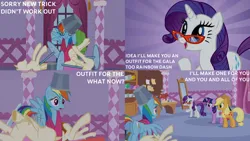 Size: 2000x1125 | Tagged: safe, derpibooru import, edit, edited screencap, editor:quoterific, screencap, applejack, rainbow dash, rarity, twilight sparkle, suited for success, carousel boutique, image, mannequin, png, sewing machine