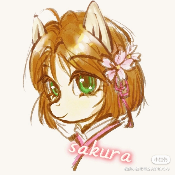 Size: 1280x1280 | Tagged: safe, artist:eternal197, derpibooru import, ponified, earth pony, pony, bust, cardcaptor sakura, flower, flower in hair, image, jpeg, portrait, sakura kinomoto, solo