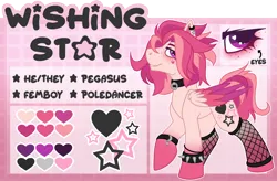 Size: 3000x1966 | Tagged: safe, artist:sketchybarks, derpibooru import, oc, oc:wishing star, pegasus, pony, blushing, bracelet, choker, collar, colored wings, ear piercing, femboy, folded wings, girly, image, jewelry, male, multicolored wings, pastel goth, pegasus oc, piercing, png, pronouns, raised hoof, reference, reference sheet, submissive, trap, wings