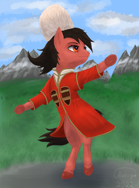Size: 2730x3695 | Tagged: safe, derpibooru import, ponified, earth pony, pony, image, png, solo