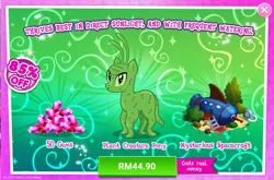 Size: 1566x1036 | Tagged: safe, derpibooru import, official, alien, alien pony, original species, plant pony, tree pony, advertisement, costs real money, gameloft, green, holiday, image, jpeg, plant, saint patrick's day, tree