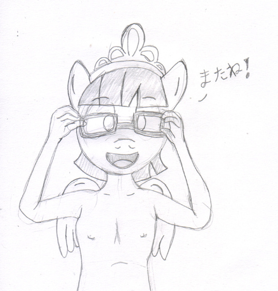 Size: 622x650 | Tagged: questionable, artist:rdk, banned from derpibooru, zippoorwhill, anthro, pegasus, breasts, crown, delicious flat chest, female, females only, foal, glasses, image, jewelry, jpeg, lolicon, nipples, nudity, regalia, short hair, solo, text, underage