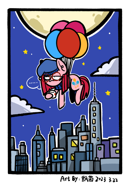 Size: 2480x3508 | Tagged: safe, artist:飘菌碍函数, derpibooru import, pinkie pie, earth pony, pony, balloon, clothes, female, flying, glasses, hat, image, mare, moon, night, pinkamena diane pie, png, scarf, skyscraper