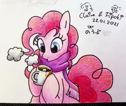 Size: 1122x946 | Tagged: safe, artist:fipoki, derpibooru import, pinkie pie, earth pony, pony, 2021, chocolate, clothes, cute, diapinkes, female, food, hoof hold, hot chocolate, image, jpeg, mare, marshmallow, mug, old art, scarf, signature, simple background, solo, traditional art, white background