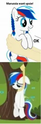 Size: 668x1992 | Tagged: semi-grimdark, oc, oc:marussia, ponified, pony, abuse, bench, hand, hanging (by neck), image, jpeg, marussiabuse, nation ponies, russia, sad, solo, tree