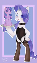 Size: 2323x3872 | Tagged: safe, artist:ecor土土, derpibooru import, rarity, twilight sparkle, twilight sparkle (alicorn), alicorn, pony, unicorn, bipedal, chest fluff, clothes, cute, duo, duo female, ear fluff, eye clipping through hair, female, gradient background, image, lesbian, looking at you, one eye closed, open mouth, png, rarilight, shipping, simple background, size difference, socks, standing, standing on two hooves, thigh highs, tiny, tiny ponies, underwear, wink, winking at you
