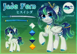 Size: 3500x2452 | Tagged: safe, artist:radioaxi, derpibooru import, oc, unofficial characters only, pegasus, pony, adoptable, image, jpeg, reference sheet, solo