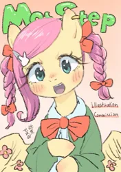 Size: 635x903 | Tagged: safe, artist:yanamosuda, derpibooru import, fluttershy, pegasus, pony, alternate hairstyle, blush sticker, blushing, bow, braid, braided pigtails, cute, female, gradient background, image, jpeg, mare, open mouth, open smile, pigtails, shyabetes, smiling, solo