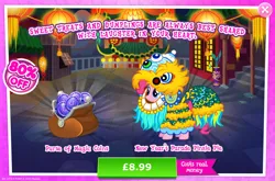 Size: 1961x1297 | Tagged: safe, derpibooru import, official, pinkie pie, earth pony, pony, advertisement, clothes, costs real money, costume, english, female, gameloft, image, jpeg, lunar new year, magic coins, mare, mobile game, my little pony: magic princess, numbers, sale, solo, solo focus, text