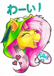 Size: 1441x2048 | Tagged: safe, artist:sweetpea-and-friends, derpibooru import, fluttershy, pegasus, pony, antonymph, ear piercing, eyes closed, fluttgirshy, gir, image, jpeg, piercing, simple background, smiling, solo, text, vylet pony, white background