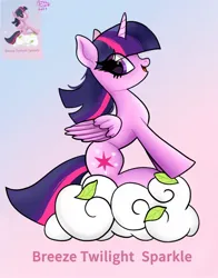 Size: 1074x1368 | Tagged: safe, artist:petaltwinkle, derpibooru import, twilight sparkle, twilight sparkle (alicorn), alicorn, pony, cloud, gradient background, image, jpeg, leaves, open mouth, side view, smiling, solo, text