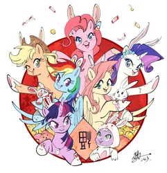 Size: 3031x3141 | Tagged: safe, artist:tina1804, derpibooru import, applejack, fluttershy, pinkie pie, rainbow dash, rarity, spike, twilight sparkle, alicorn, dragon, earth pony, pegasus, pony, unicorn, china, chinese text, image, jpeg, mane six, moon runes, simple background, white background, year of the rabbit