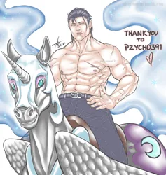 Size: 1024x1080 | Tagged: safe, artist:silent-neutral, derpibooru import, nightmare moon, alicorn, human, pony, clothes, crossover, duo, duo male and female, female, hoers, humans riding ponies, image, jpeg, male, mare, muscles, muscular male, partial nudity, riding, sergei dragunov, tekken, topless