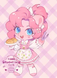 Size: 688x933 | Tagged: safe, artist:xieyanbbb, derpibooru import, pinkie pie, earth pony, pony, semi-anthro, alternate hairstyle, apron, bow, bread, chibi, clothes, female, food, hair bow, image, jpeg, looking at you, mare, smiling, solo, tongs, waitress