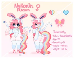 Size: 5600x4446 | Tagged: safe, artist:franshushu, derpibooru import, oc, oc:nekonin, alicorn, anthro, sylveon, bodysuit, clothes, commission, image, png, pokémon, reference, reference sheet, solo, thicc thighs