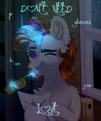 Size: 2500x3000 | Tagged: safe, artist:medkit, derpibooru import, oc, unofficial characters only, pony, unicorn, accessories, blue light, chair, colored eyebrows, colored hooves, colored pupils, complex background, dark, ear fluff, ears up, english, eyebrows, fluffy, freckles, glasses off, gritted teeth, halfbody, heart shaped, horn, horseshoes, image, looking at you, magic, male, multicolored mane, old art, one eye closed, paint tool sai 2, paper, pattern, png, rain, raised hoof, raised hooves, shelf, short mane, smiling, smiling at you, solo, stallion, sternocleidomastoid, teeth, telekinesis, thick eyebrows, three quarter view, title, unicorn oc, unshorn fetlocks, wall of tags, wallpaper, window, wink, winking at you