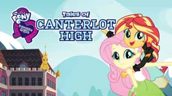 Size: 739x415 | Tagged: safe, derpibooru import, fluttershy, sunset shimmer, human, equestria girls, equestria girls series, 4+, canterlot high, cloud, deviantart, equestria girls logo, for kids only, hill, humanized, image, jpeg, looking at you, pointing, sky, title card