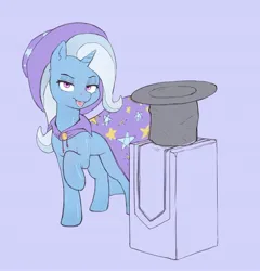 Size: 1534x1595 | Tagged: safe, artist:dundundun, derpibooru import, part of a set, trixie, pony, unicorn, cape, clothes, female, hat, horn, image, jpeg, lidded eyes, looking at you, magic trick, mare, open mouth, open smile, raised hoof, simple background, smiling, solo, top hat, trixie's cape, trixie's hat