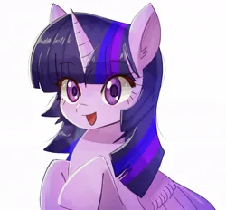 Size: 994x922 | Tagged: safe, artist:plusplus_pony, derpibooru import, twilight sparkle, twilight sparkle (alicorn), alicorn, pony, female, image, jpeg, looking at you, mare, open mouth, simple background, solo, white background