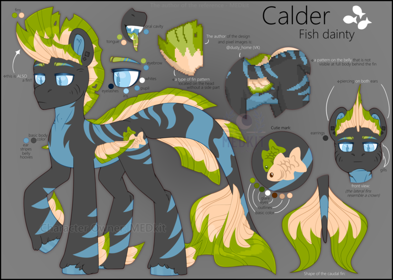 Size: 3500x2500 | Tagged: safe, artist:medkit, derpibooru import, oc, oc:calder (fish dainty), unofficial characters only, earth pony, fish, hybrid, original species, pony, adam's apple, big eyes, blue eyes, bust, closed mouth, coat markings, colored ears, colored eyebrows, colored eyelashes, colored hooves, colored lineart, crown, cutie mark, dark coat, ear piercing, earring, earth pony oc, eyebrows, eyes open, fin, fin mane, fins, fish tail, food, front view, full body, gills, gradient background, heart shaped, high res, holey mane, hoof fin, image, jewelry, lateral fin, male, matcha taiyaki, open mouth, oral cavity, owner:medkit, piercing, png, portrait, quadrupedal, raised hoof, reference sheet, regalia, signature, silhouette, slit pupils, square earrings, stallion, standing, sternocleidomastoid, stripes, tail, tail fin, taiyaki, teeth, text, three quarter view, tongue out, two toned coat, two toned fin, two toned mane, two toned tail, unshorn fetlocks, watermark
