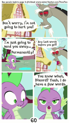 Size: 1080x1920 | Tagged: suggestive, artist:cloppy hooves, ponybooru import, discord, spike, draconequus, dragon, comic:love potion commotion, angry, animated, comic, dialogue, duo, explicit source, image, male, no sound, portal, red eyes, show accurate, speech bubble, webm