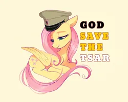 Size: 1738x1396 | Tagged: safe, artist:imalou, edit, editor:edits of hate, fluttershy, pony, female, god save the tsar, image, mare, mouthpiece, png, russian empire, simple background, solo, tsarist russia, yellow background