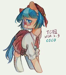Size: 1121x1280 | Tagged: safe, artist:tcniu, derpibooru import, coco pommel, earth pony, pony, aside glance, blushing, clothes, female, glasses, hat, image, looking at you, mare, png, ponyn, shirt, sideways glance, skirt, smiling, socks, solo