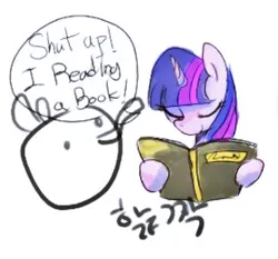 Size: 800x745 | Tagged: safe, artist:maren, derpibooru import, twilight sparkle, pony, book, bust, doodle, engrish, eyes closed, female, image, korean, mare, moon runes, png, simple background, smiling, solo, speech bubble, that pony sure does love books, white background