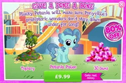 Size: 1957x1297 | Tagged: safe, derpibooru import, official, petunia paleo, earth pony, pony, advertisement, best pone, costs real money, english, female, filly, foal, gameloft, gem, hair tie, image, jpeg, mare, mobile game, my little pony: magic princess, numbers, pone, sale, solo, solo focus, text